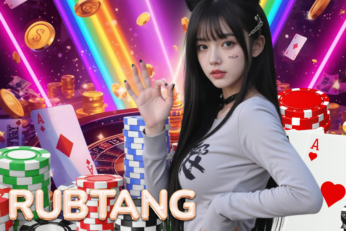 rubtang หวย หุ้น