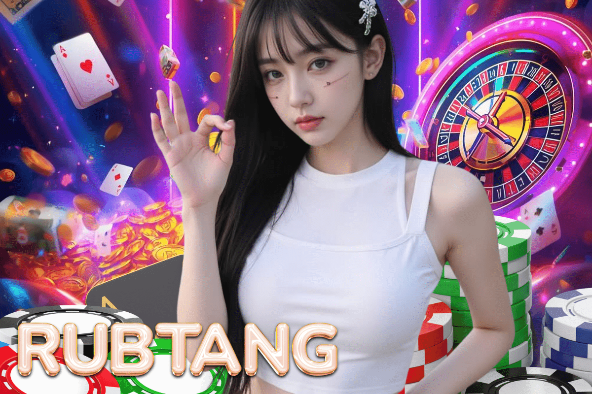 rubtang แทง หวย 24